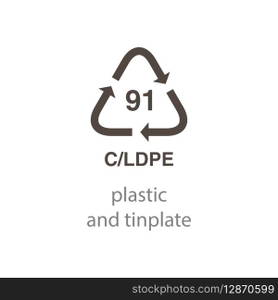 recycle code icon vector template
