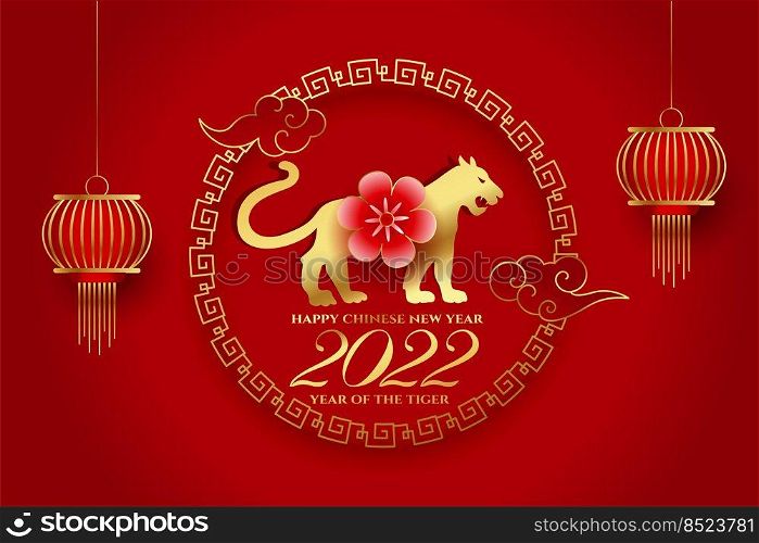red chinese new year decorative banner with lanterns and flowers