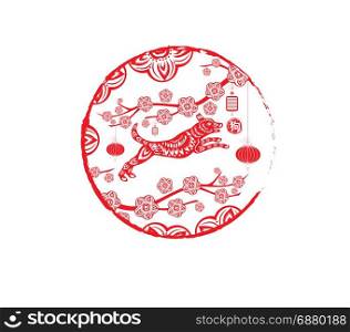 Red paper cut dog in frame and flower symbols