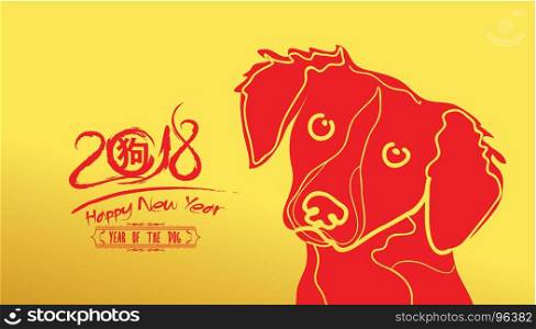 Red Paper Cutting Dog FormTraditional Chinese Oriental style on Gold Background (hieroglyph Dog)