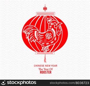 Red rooster lantern garland. Chinese new year