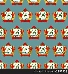 Red Star seamless background. 23 February. Pattern for Russian army&rsquo;s national holiday. Text translation in Russian: 23 February.