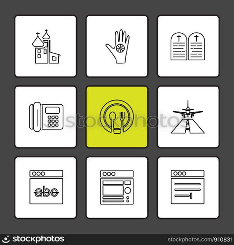 religion; networks; team; science; share; networking; islam; jesus; christan; god; father; prayer; cross; technology; maths; icon; vector; design; flat; collection; style; creative; icons , hindu , geeta , website , ui ,