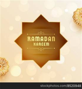 religious ramadan kareem fasting festival blessings background