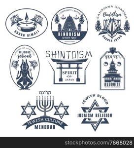 Religious vector icons buddhism, judaism, shintoism and hinduism world religion symbols. Buddhist temple and pagoda, sacred lotus, jewish and japanese culture signs. Menorah, sanatana dharma emblems. Religious vector icons buddhism, judaism shintoism