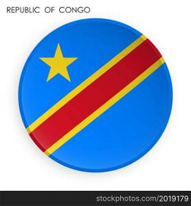 REPUBLIC OF CONGO flag icon in modern neomorphism style. Button for mobile application or web. Vector on white background