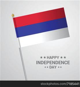 Republika Srpska Independence day typographic design with flag vector