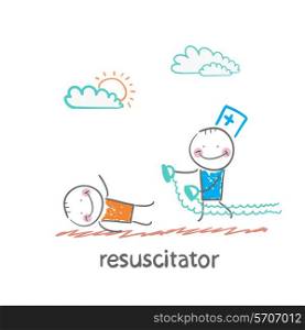 resuscitation in a hurry to sick patient