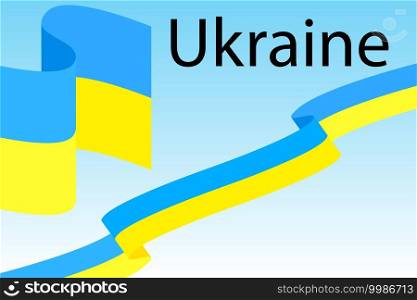 Ribbon flag of ukraine. Ukrainian flag symbol. Vector illustration. Stock image. EPS 10.