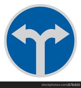 Road turn icon. Flat illustration of road turn vector icon for web.. Road turn icon, flat style.