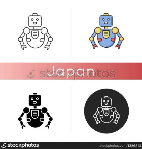 Robot icon. Innovative technology. Artificial intelligence. Futuristic children toy. Cute cyborg mascot. Humanoid machine. Linear black and RGB color styles. Isolated vector illustrations. Robot icon. Innovative technology