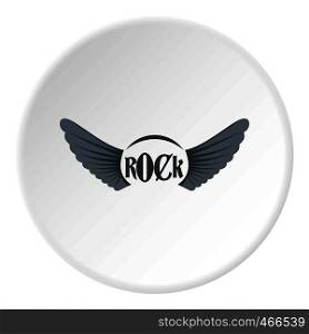 Rock icon in flat circle isolated on white background vector illustration for web. Rock icon circle