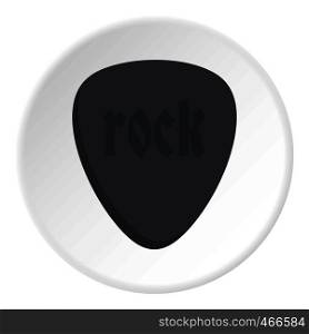 Rock stone icon in flat circle isolated on white background vector illustration for web. Rock stone icon circle