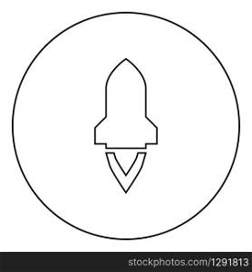Rocket with flame in flying Spaceship launching Space exploration War weapon concept icon in circle round outline black color vector illustration flat style simple image. Rocket with flame in flying Spaceship launching Space exploration War weapon concept icon in circle round outline black color vector illustration flat style image
