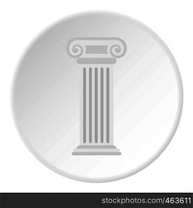 Roman column icon in flat circle isolated vector illustration for web. Roman column icon circle