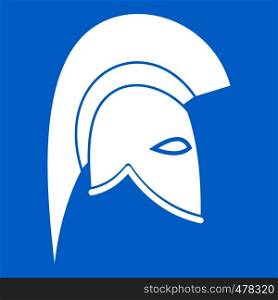 Roman helmet icon white isolated on blue background vector illustration. Roman helmet icon white
