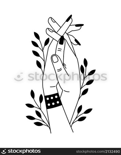 Romantic handshake. Cartoon two hands of lovers, holding palms as symbol of togetherness and safety, vector illustration concept of caring and protection isolated on white background. Romantic handshake. Cartoon two hands of lovers, holding palms as symbol of togetherness and safety, vector illustration concept of caring and protection isolated on white