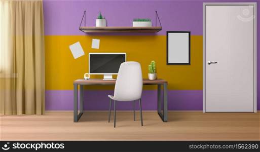 Room interior, workplace with computer on desk, seat and shelves. Empty home or office inner design with white door, curtains on window, picture on wall, potted plants Realistic 3d vector illustration. Room interior, workplace with desk, seat and pc