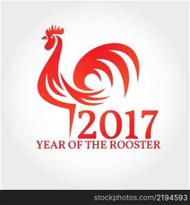 Rooster on white background. Symbol of Chinese New year 2017. Vector illustrations. For flyer, poster, banner, t-shirt or greeting card with red cock.. Rooster on white background.