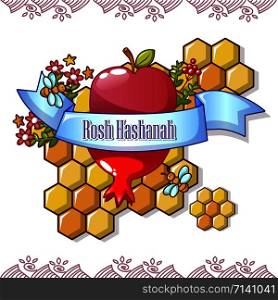 Rosh hashanah concept background. Cartoon illustration of rosh hashanah vector concept background for web design. Rosh hashanah concept background, cartoon style
