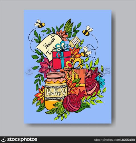 Rosh hashanah - Jewish New Year greeting card template with apples, honey, pomegranates and holiday gifts. Hebrew text Happy New Year and Happy Holiday. Hand drawn vector illustration.. Rosh Hashanah greeting card