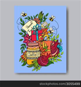 Rosh hashanah - Jewish New Year greeting card template with apples, honey, pomegranates and holiday gifts. Hebrew text Happy New Year and Happy Holiday. Hand drawn vector illustration.. Rosh Hashanah greeting card