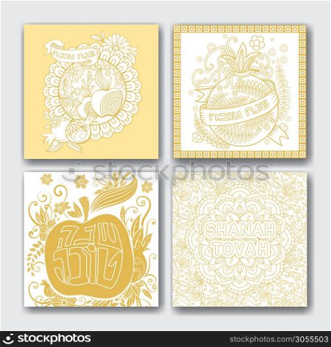 Rosh hashanah - Jewish New Year greeting cards collection with apples, pomegranates and flowers. Greeting text in Hebrew have a good year. Hand drawn vector illustration.. cardsRosh hashanah cards collection