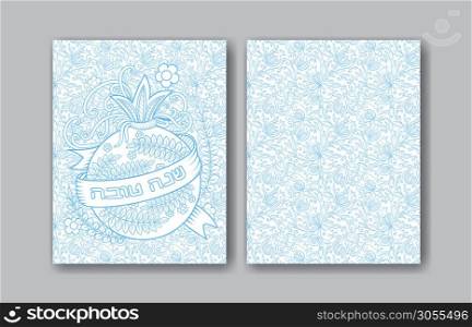 Rosh hashanah - Jewish New Year greeting cards design with pomegranate - holiday symbol. Blue color. Greeting text in Hebrew have a good year. Hand drawn vector illustration.. Rosh Hashanah greeting cards