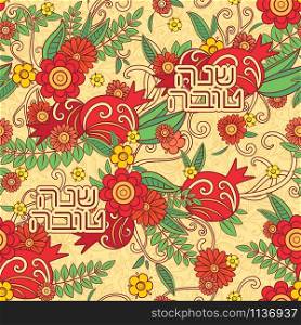 Rosh Hashanah Jewish New Year seamless pattern background. Hand drawn elements and Hebrew text Happy New Year . Pomegranate and floral elements. Vector illustration. Rosh Hashanah Jewish New Year seamless pattern background