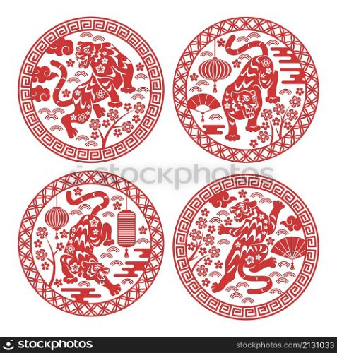 Round chinese zodiac tigers. Astrological holiday signs, decorative silhouette animals in circle form, traditional elements, red characters, decorative stickers and festive labels, vector isolated set. Round chinese zodiac tigers. Astrological holiday signs, decorative silhouette animals in circle form, traditional elements, red characters, stickers and festive labels, vector isolated set