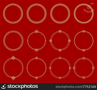 Round circle asian frames. Japanese, korean and chinese borders. Oriental decorative frames set with geometric line ornaments, vector vintage borders with golden endless knot patterns. Round circle asian frame borders