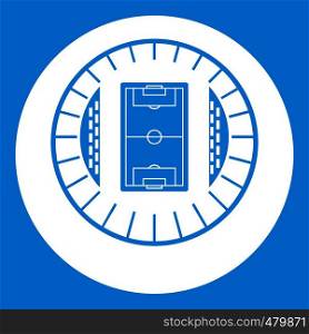Round stadium top view icon white isolated on blue background vector illustration. Round stadium top view icon white