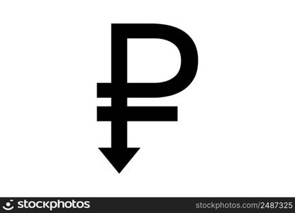 Ruble down icon simple design