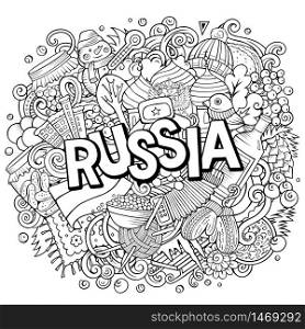 Russia hand drawn cartoon doodles illustration. Funny travel design. Creative art vector background. Handwritten text with Russian symbols, elements and objects. Colorful composition. Russia hand drawn cartoon doodles illustration. Funny travel design.