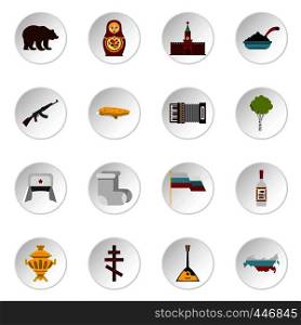 Russia icons set. Flat illustration of 16 Russia vector icons set illustration. Russia icons set, flat style