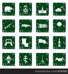 Russia icons set in grunge style green isolated vector illustration. Russia icons set grunge