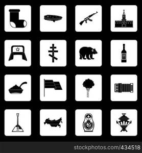 Russia icons set in white squares on black background simple style vector illustration. Russia icons set squares vector