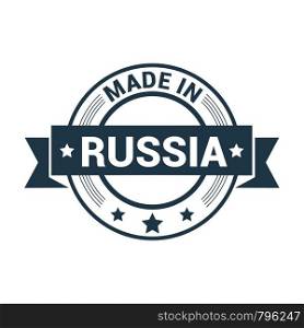 Russia stamp design vector