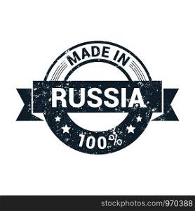 Russia stamp design vector