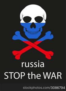 russia stop the war in ukraine vector illustration isolated on black background
