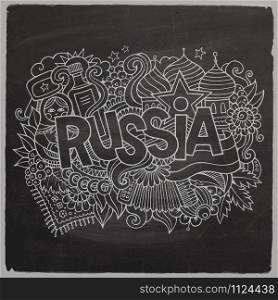 Russia Vector hand lettering and doodles elements chalkboard background