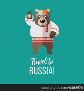 Russian bear in a cap with earflaps. Welcome to Russia. Travel to Russia. Set of clipart Russian traditional items. Russian souvenir. Vector illustration.
