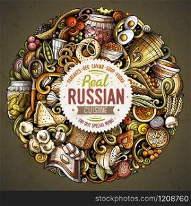 Russian food hand drawn vector doodles round illustration. Russia cuisine poster design. National elements and objects cartoon background. Bright colors funny picture. Russian food hand drawn vector doodles round illustration. Russia cuisine poster