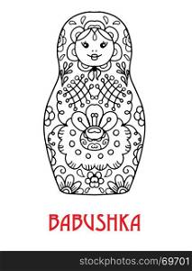 Russian nesting doll icon.. Russian traditional folk nesting doll matryoshka. Outline illustration of russian babushka doll, vector icon russian symbol