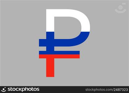 Russian ruble icon symbol simple design