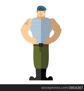 Russian soldiers. Military man in t-shirt and blue beret. A strong man stands. Vector illustration. Airborne Troops. Vector illustration