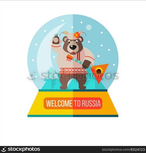 Russian souvenir. Vector illustration.. Russian souvenir. A glass ball with a Russian bear holding a balalaika in its paw. Travel to Russia. Vector illustration.