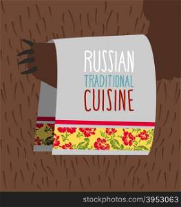 Russian traditional cuisine. Bear is holding a towel as waiter