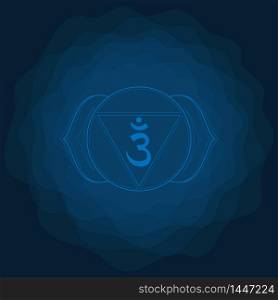 Sacral chakra of ajna sign. Icon with rounded circle smoke aura. EPS 10 vector illustration.