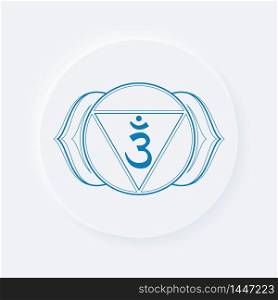 Sacral chakra of ajna sign. Icon with white neumorphic soft rounded circle button. EPS 10 vector illustration.